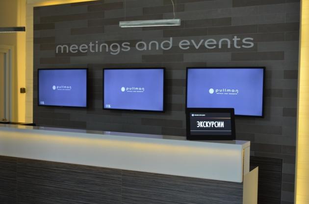 Комплексное оснащение конференц-центра Pullman (г. Сочи) системами Digital Signage